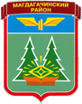 Магдагачи герб